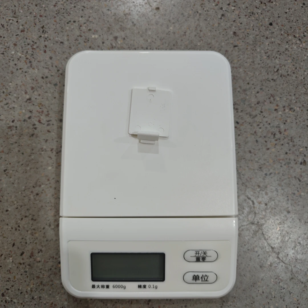 康 电子秤 厨房秤