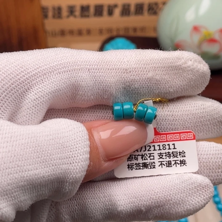 绿松石未镶嵌珠宝奇石6