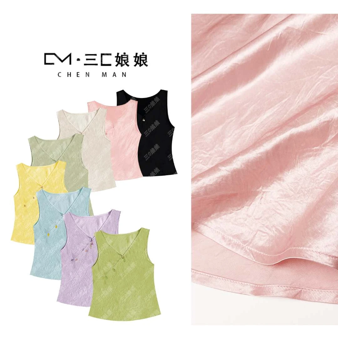 宸嫚三C娘娘【纳福背心】0155新中式国风时尚气质百搭薄款无袖背心