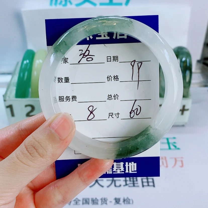 【闪购商品】石英质玉手镯未镶嵌洛*8