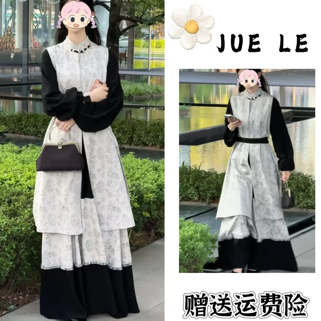 2025秋季新款新中式时尚洋气复古中国风气质三件套L11832