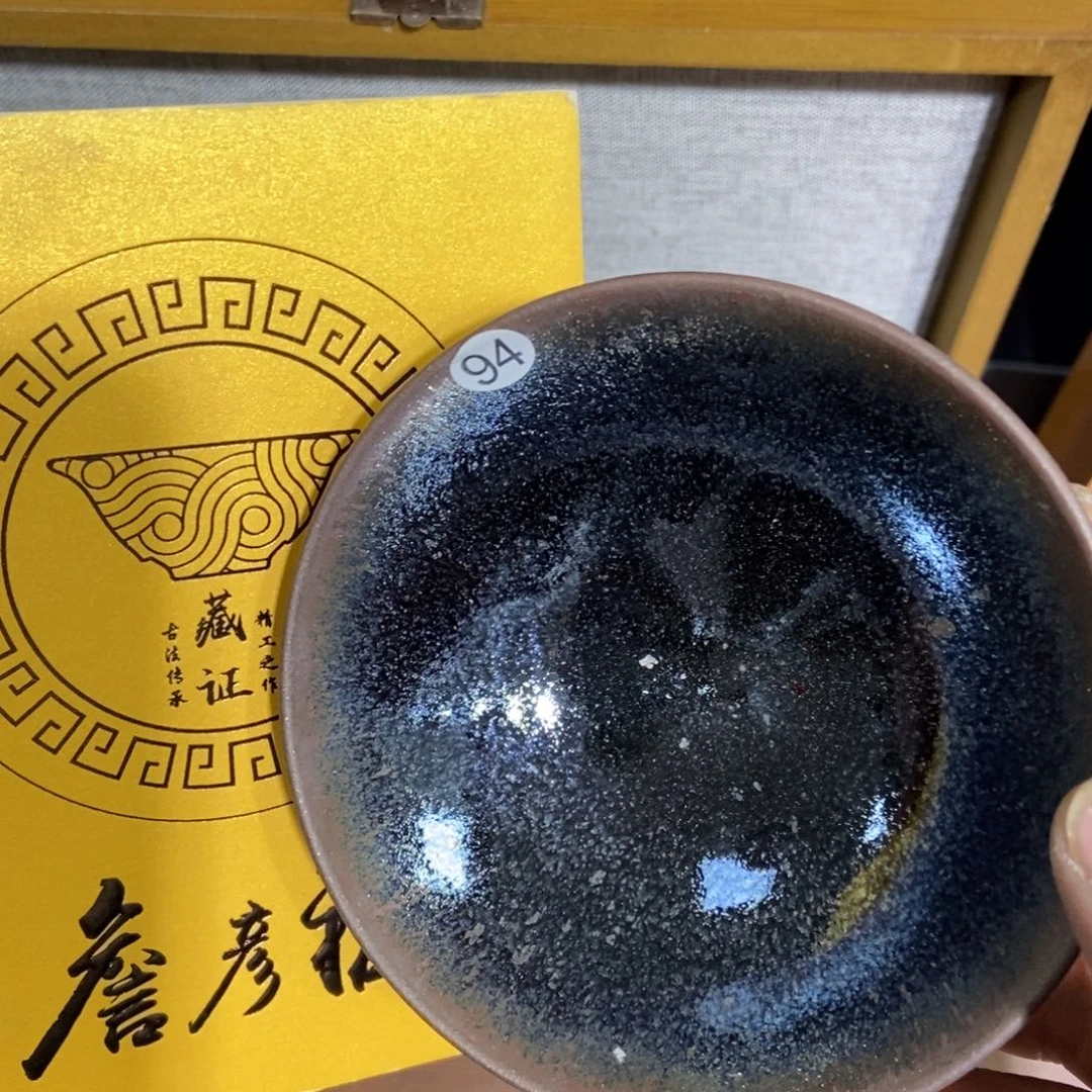 茶盏加油加油努力