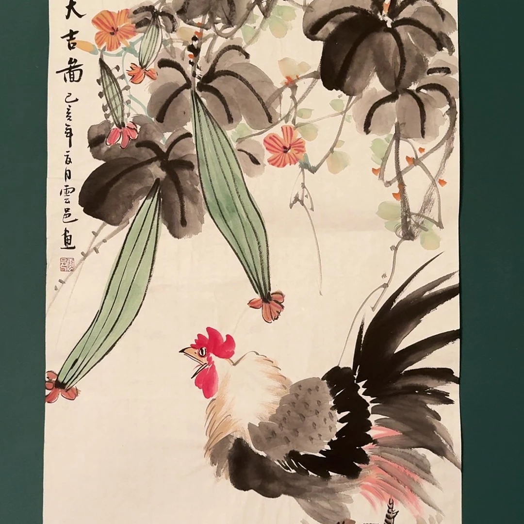 国画云邑老师的作品