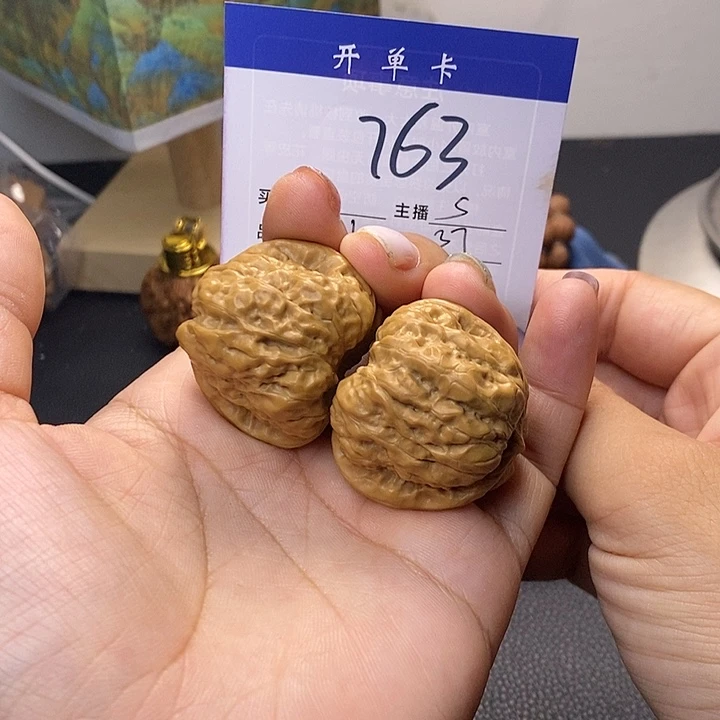 桃核吊坠蛤蟆头37无刀痕s