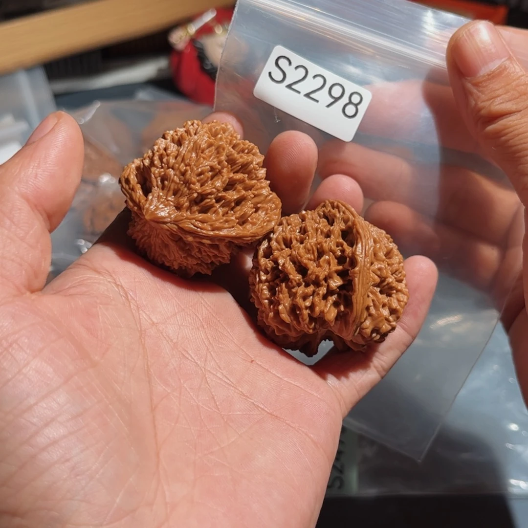 文玩核桃把件满天星