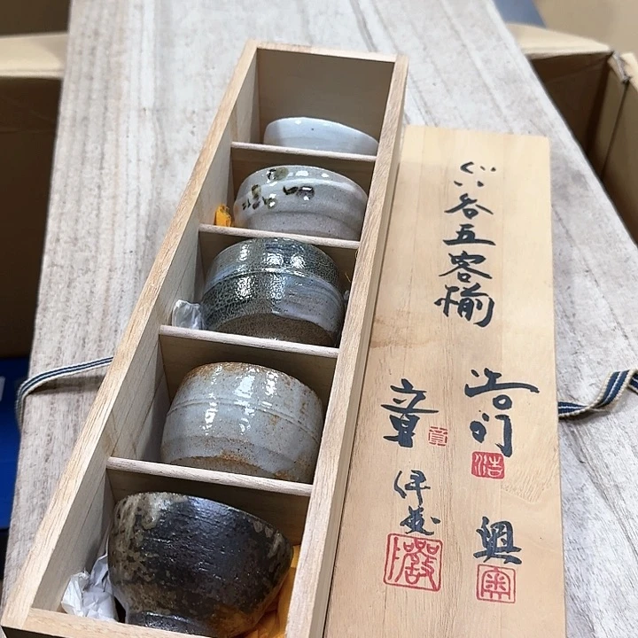 瓷片噗哈哈哈哈哈哈哈哈哈哈