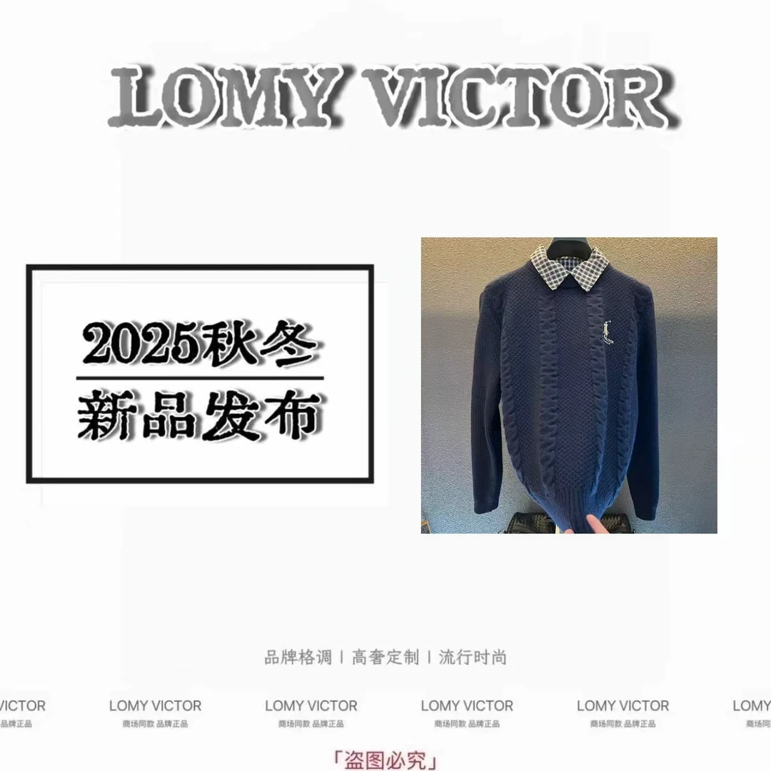 LOMY VICTOR欧洲站2025新款潮奢休闲时尚羊毛上衣男女同款NZM134