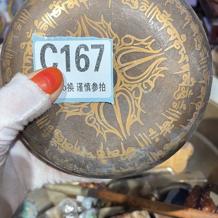 瓷片妙*火爆瓷片火爆瓷片