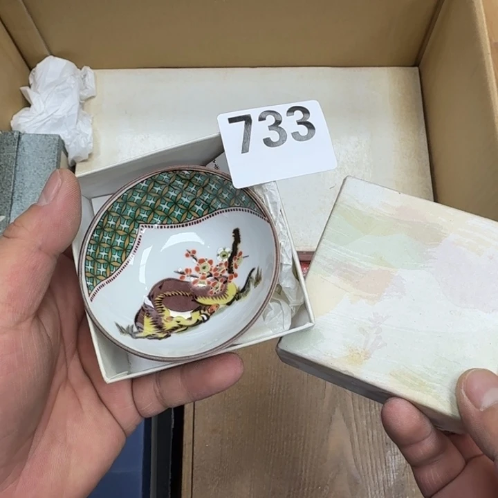 瓷片瓷器工艺品摆件瓷器瓷器