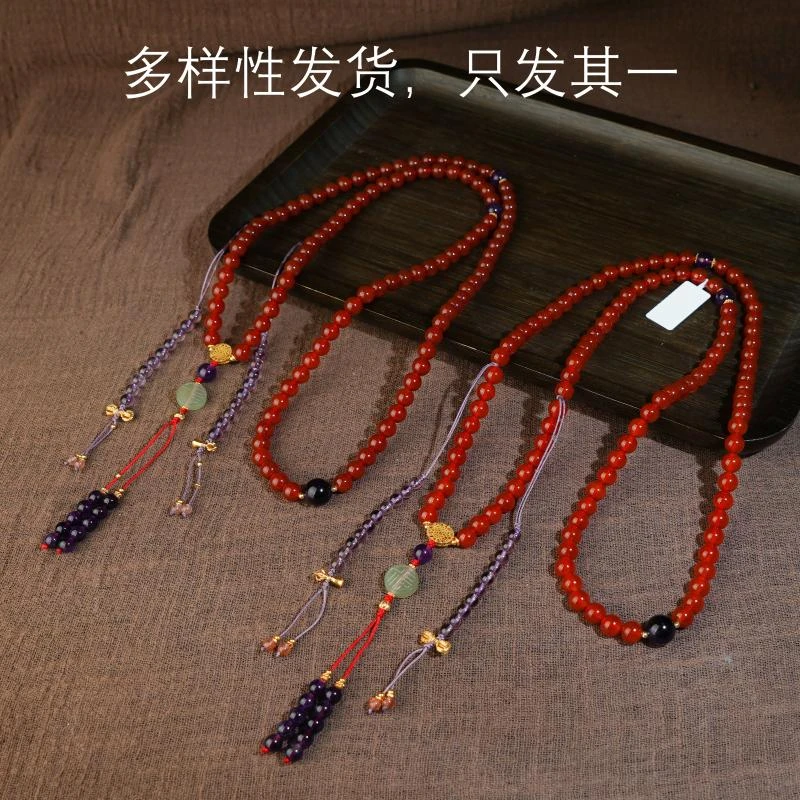 【香掌柜】玛瑙佛珠项链（多样性发货，发一件）