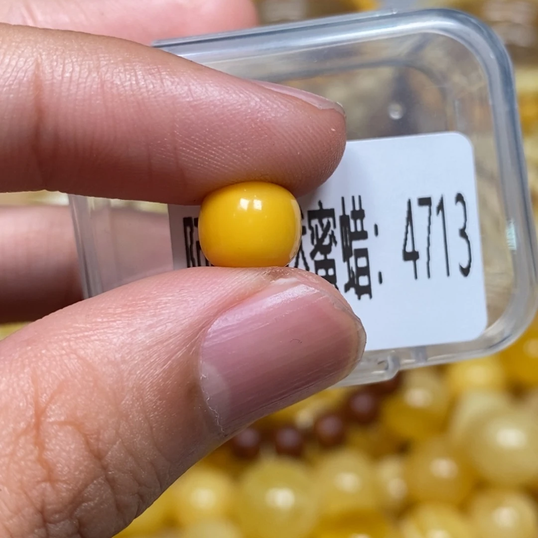蜜蜡未镶嵌珠宝奇石4713