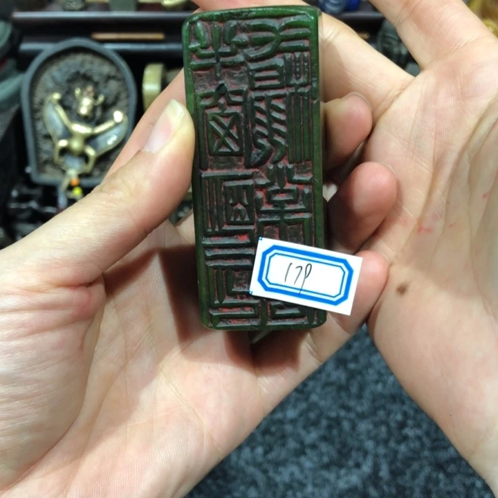 青田石印石俱****飞具坏啊历史的179号哦耶