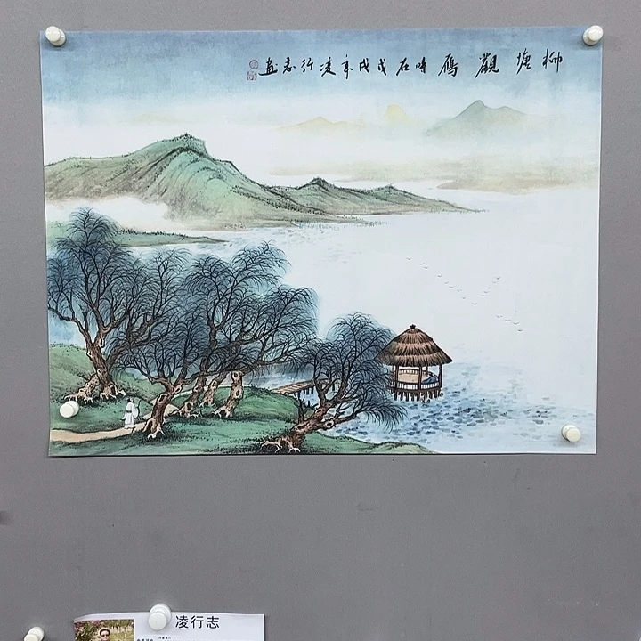 国画纯手绘国画山水画闪购链接