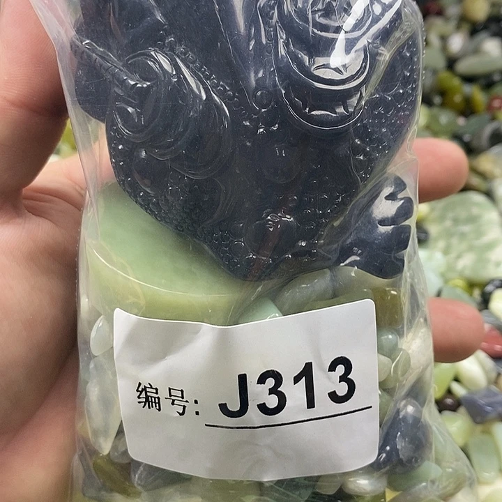 岫玉鱼缸石未镶嵌