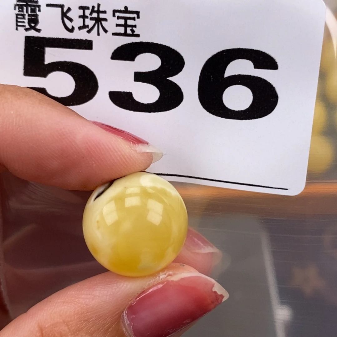 琥珀未镶嵌珠宝奇石16.1