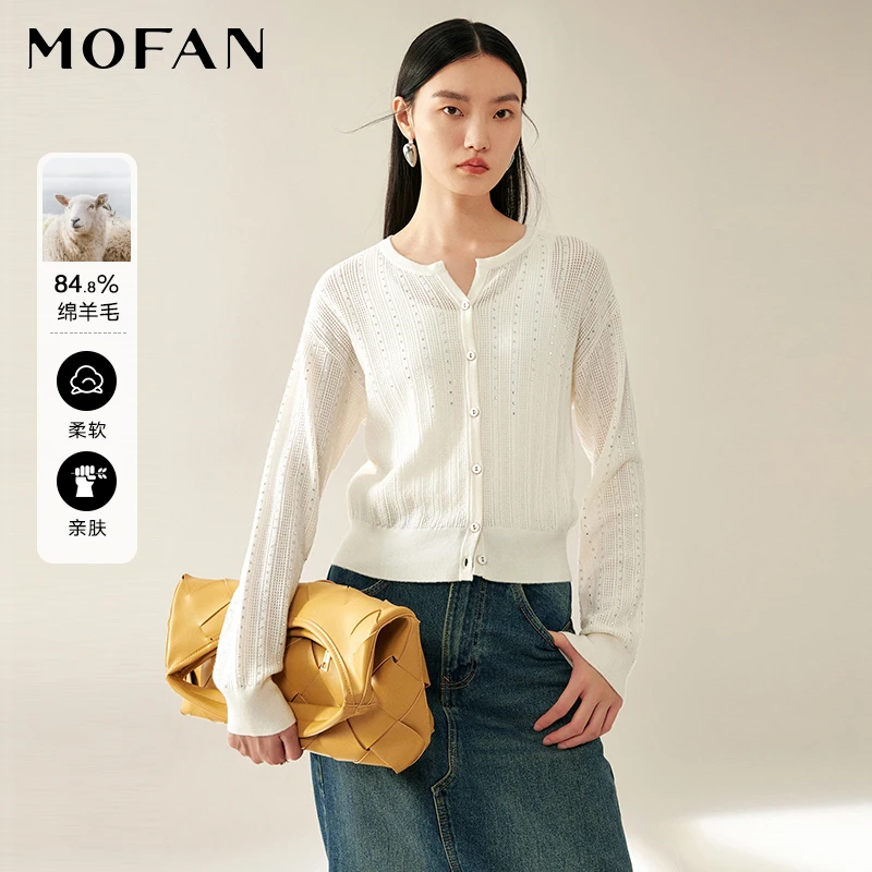 【丽公主专属】MOFAN摩凡秋新款米白毛针织衫MBE453201