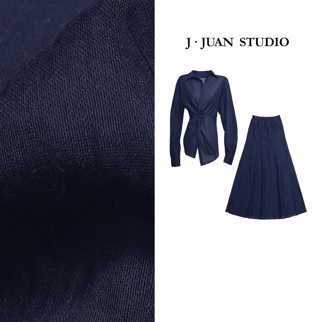 【J.Juan】零感-夏季天丝扭结衬衫半裙套装高个子女装气质通勤两件