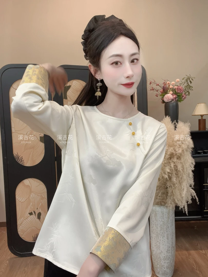 【嫣然小衫】 春季百搭圆领打底新中式国风女时尚内搭长袖宽松