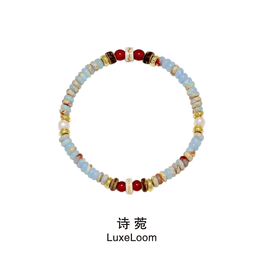 LuxeLoom/诗菀 铜合金手链 【新中式彩色手链】高级感A0198