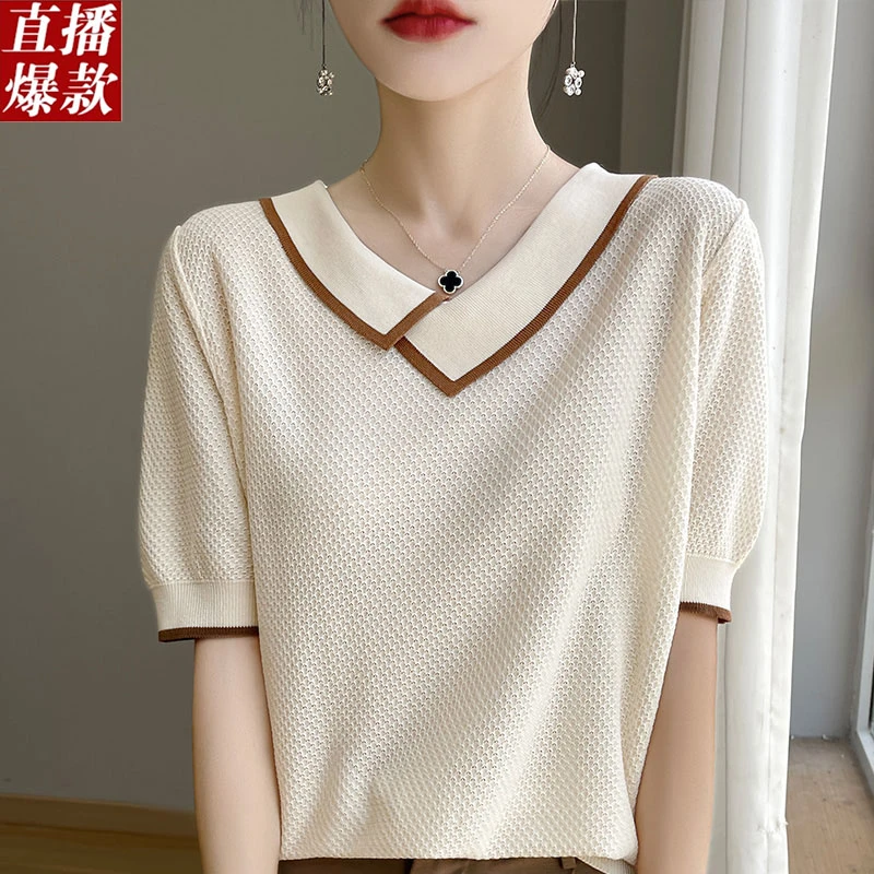 2025新款剪刀小方领2025夏季新款气质纯色爆款百搭针织衫短袖