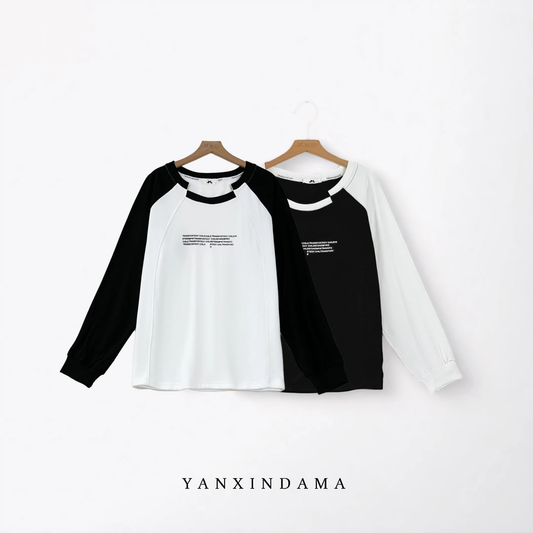 大码女装300斤胖MM美式设计感小众双面德绒长袖保暖卫衣 63997