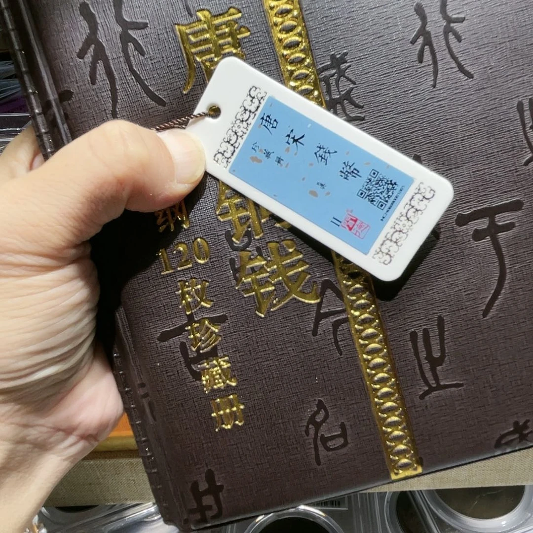 铜如图所说的那样是一个