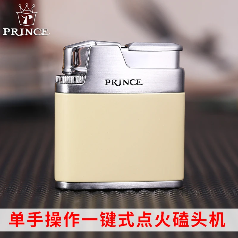 原装正品王子个性创意复古老式磕头虫充气打火机经典礼物送朋友