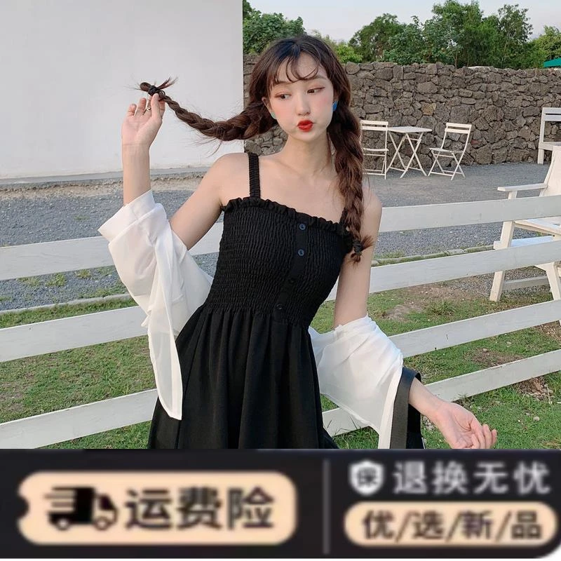 大码胖mm法式复古连衣裙女秋装胖妹妹一字肩仙女长款内搭吊带裙