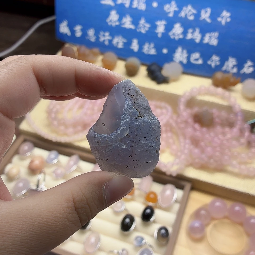 小***A玛瑙/玉髓合金手链