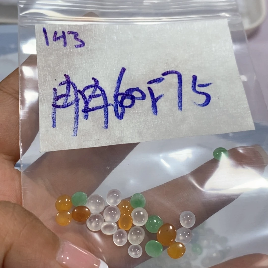 冉***店定制翡翠未镶嵌不