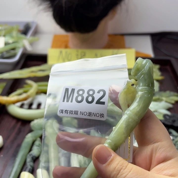蛇纹石玉发饰合金【****】
