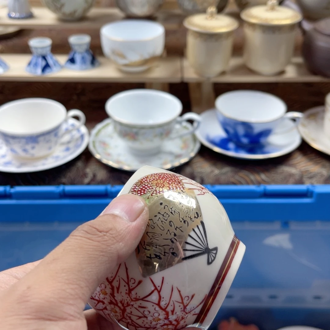 海***馆瓷片Aaaaaaaaaaa723