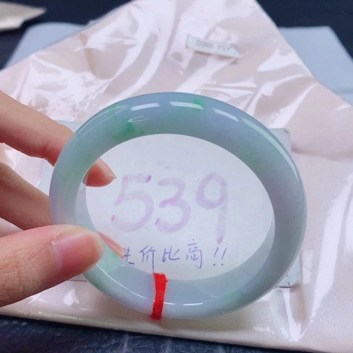 未镶嵌手镯翡翠圈口5455