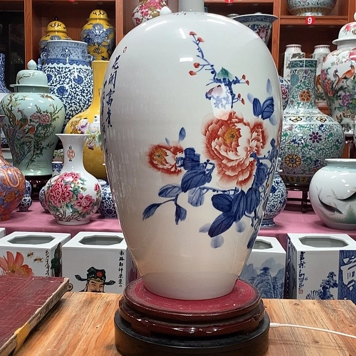 用***7景德镇陶瓷手工手绘花瓶摆件