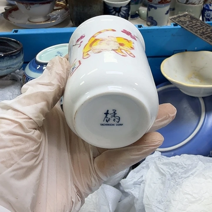 瓷片吴***t开播啦…开播啦