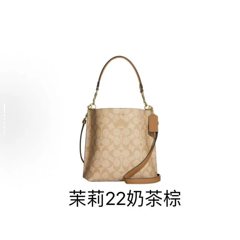 9号 茉莉百搭时尚水桶包