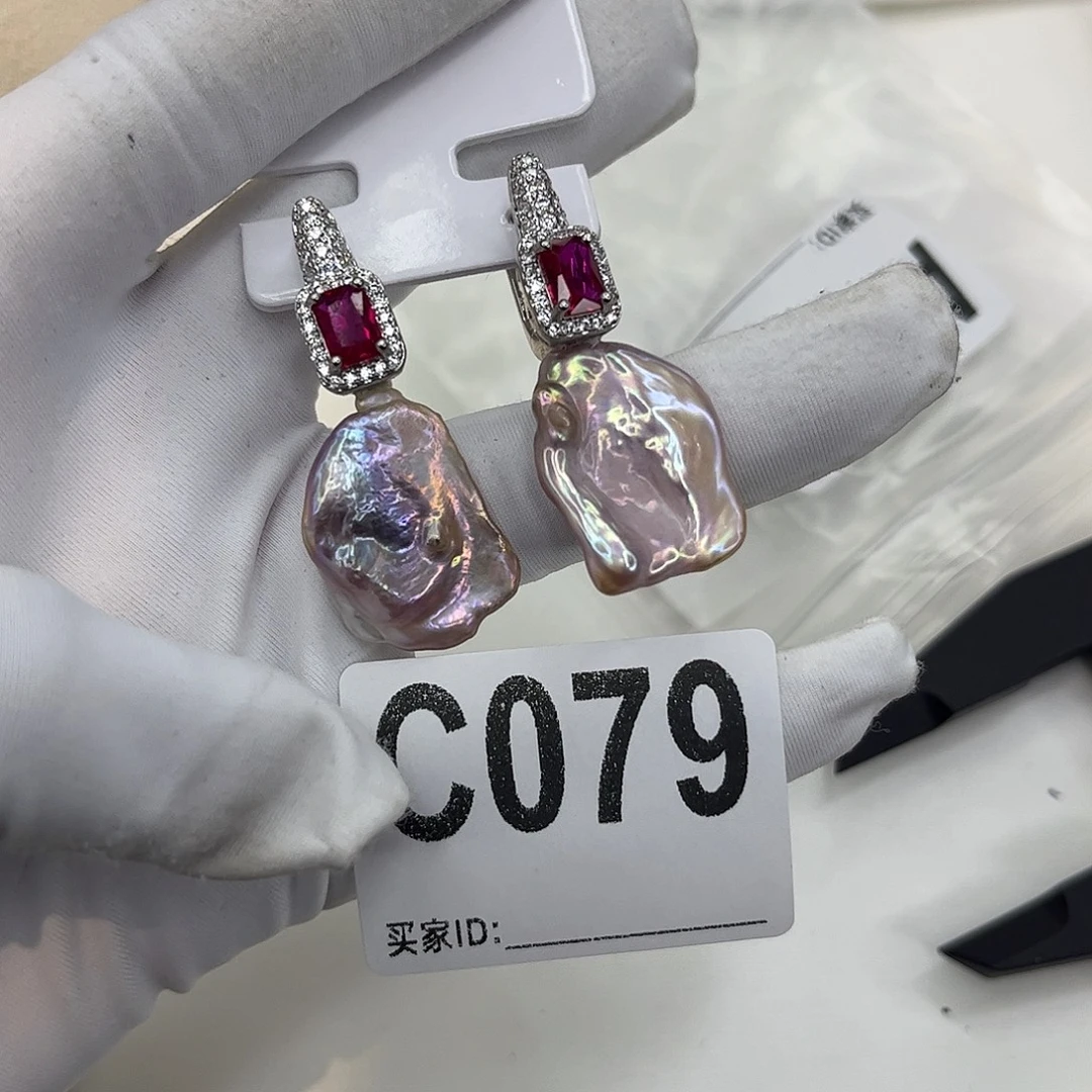 淡水珍珠耳饰合金