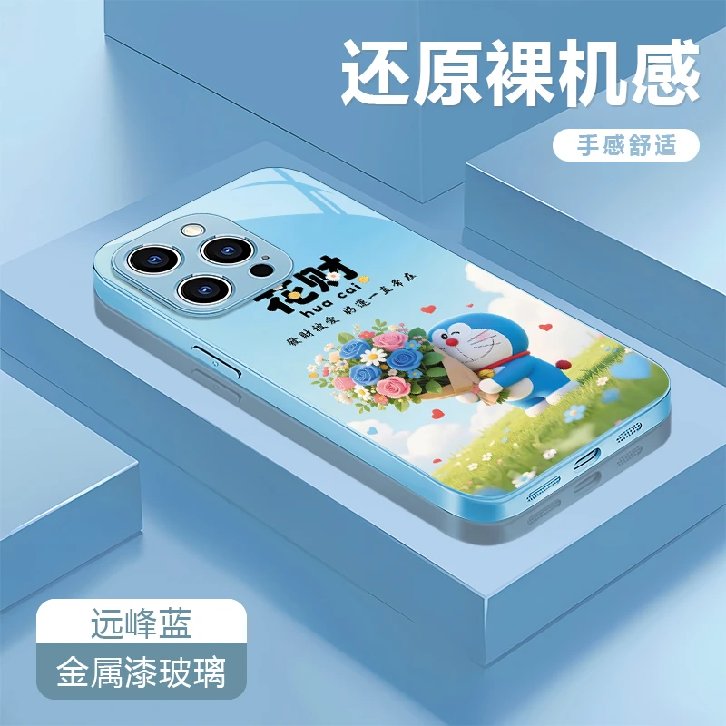 花财猫适用苹果17/16/15华为P70/vivo/oppo金属漆防摔手机壳女