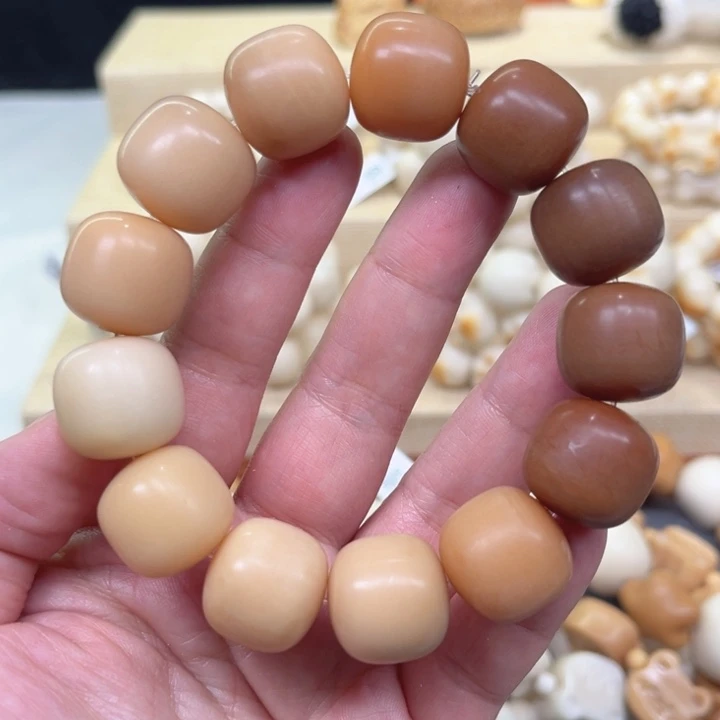 菩提根/象牙果手串缅料干磨手抛特价福利微瑕2-23-121