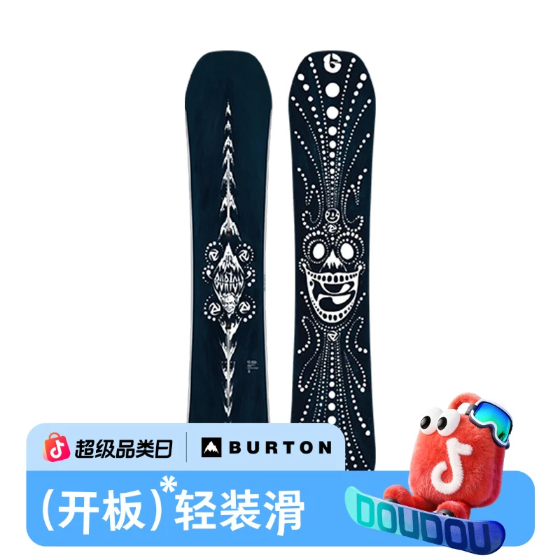 BURTON伯顿官方男士FREE THINKER滑雪板CAMBER板型单板装备