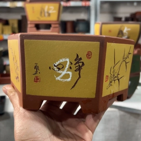 【闪购商品】一***三内扣15内高7