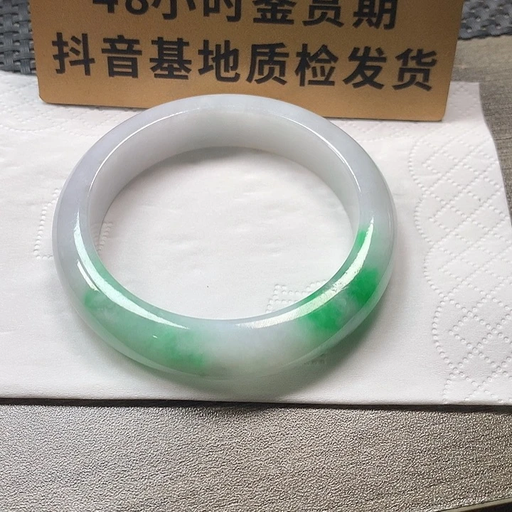 颈饰未镶嵌翡翠54.8圈
