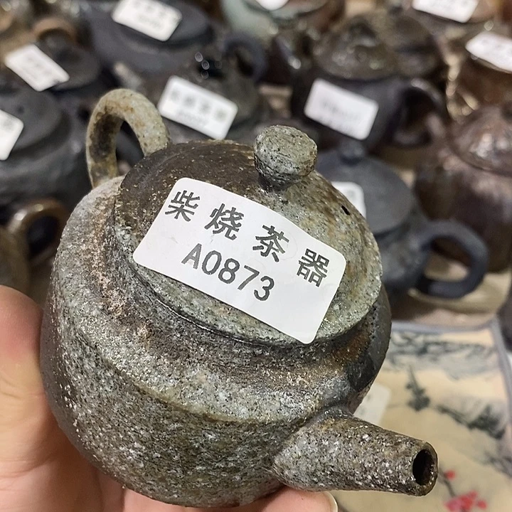 柴烧柴烧柴烧柴烧
