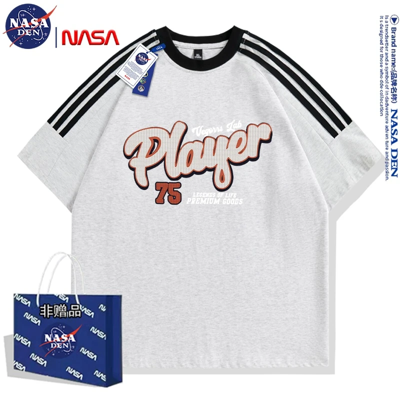 NASA联名百搭简约印花重磅纯棉宽松三条杠男女款潮流短袖T恤夏季