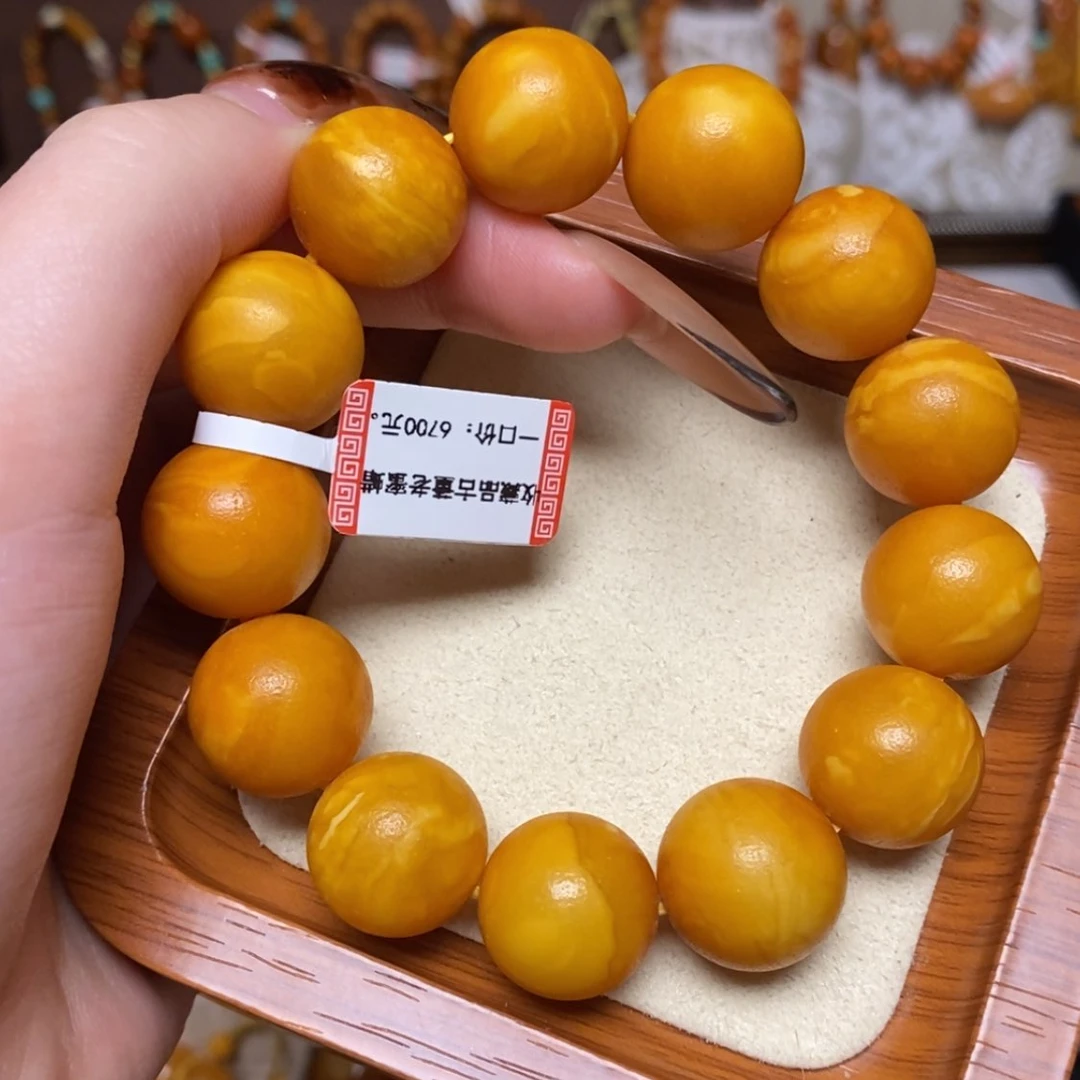 【闪购商品】手链蜜蜡未镶嵌手串