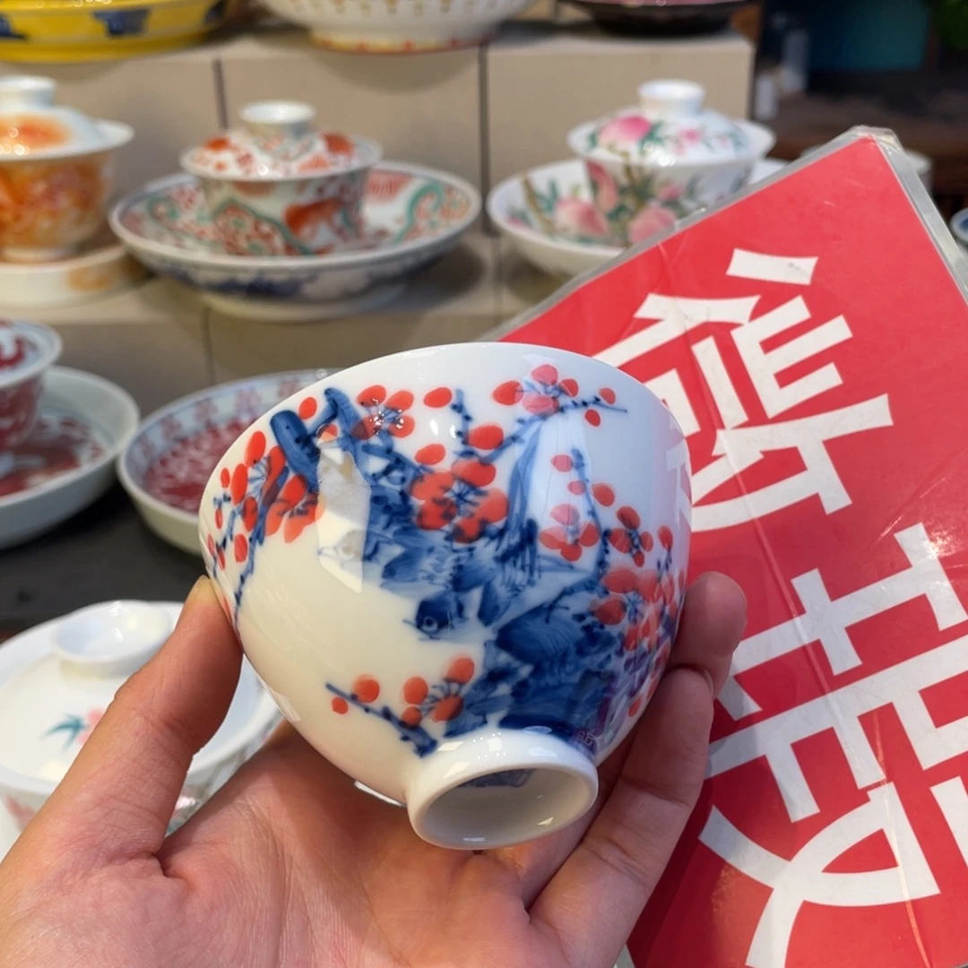 去了一个人的时候我就