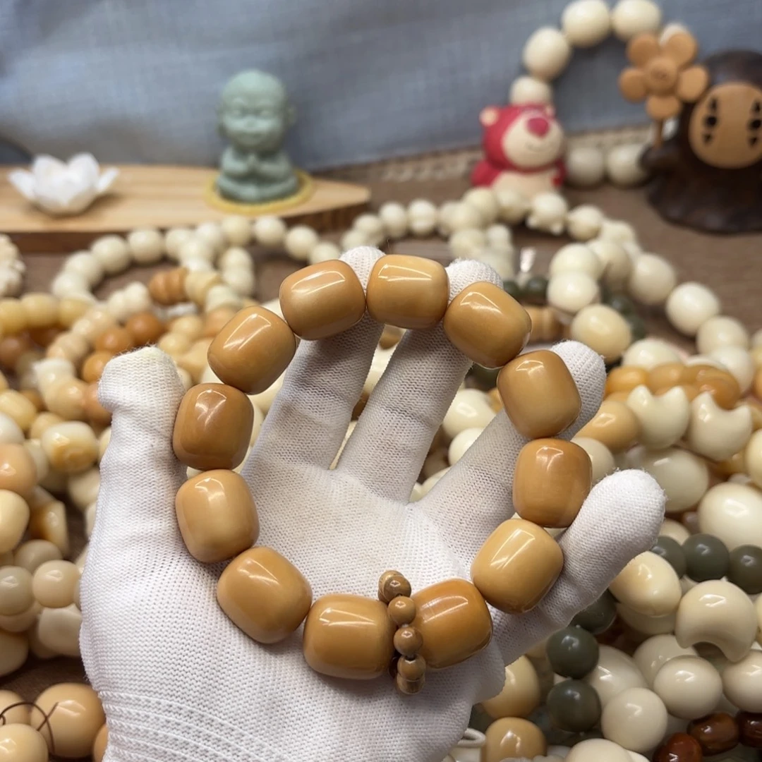 吊坠菩提根/象牙果20干磨牙果风化年糕带跑环福利105