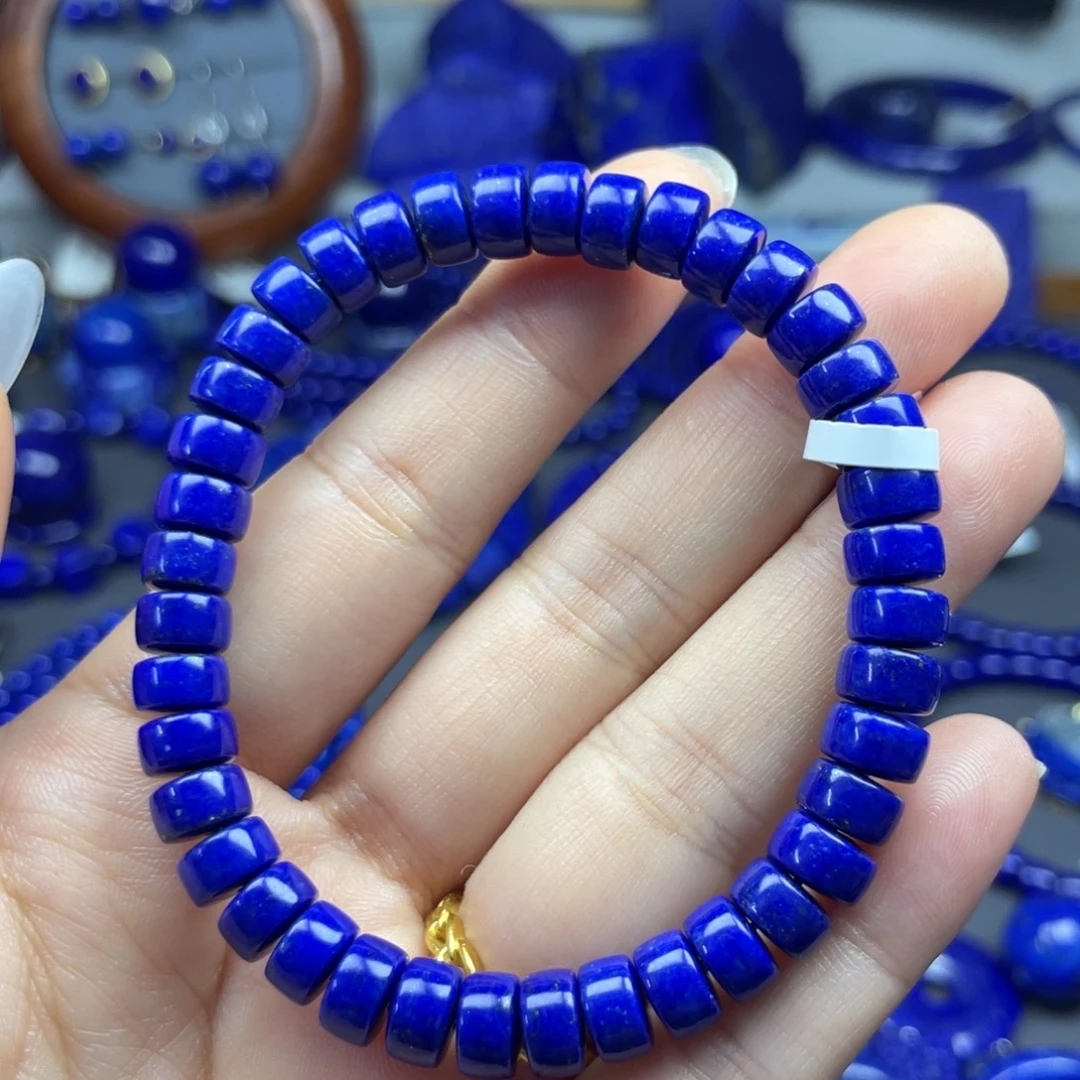 青金石未镶嵌直切药片手串7+