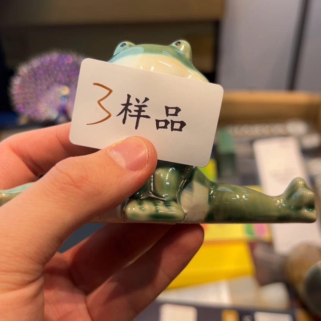 瓷器瓷器瓷器瓷器瓷器