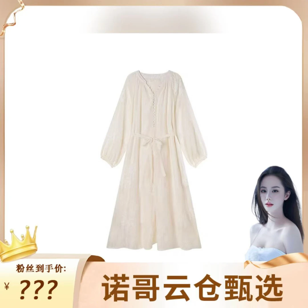 高级感长袖连衣裙女2025夏季新款收腰显瘦气质长款绣花仙女裙